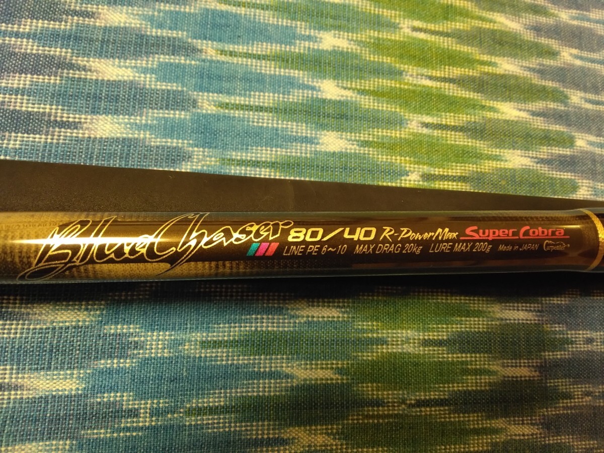 Yahoo!オークション -「カーペンター ブルーチェイサー blc (40 35 30