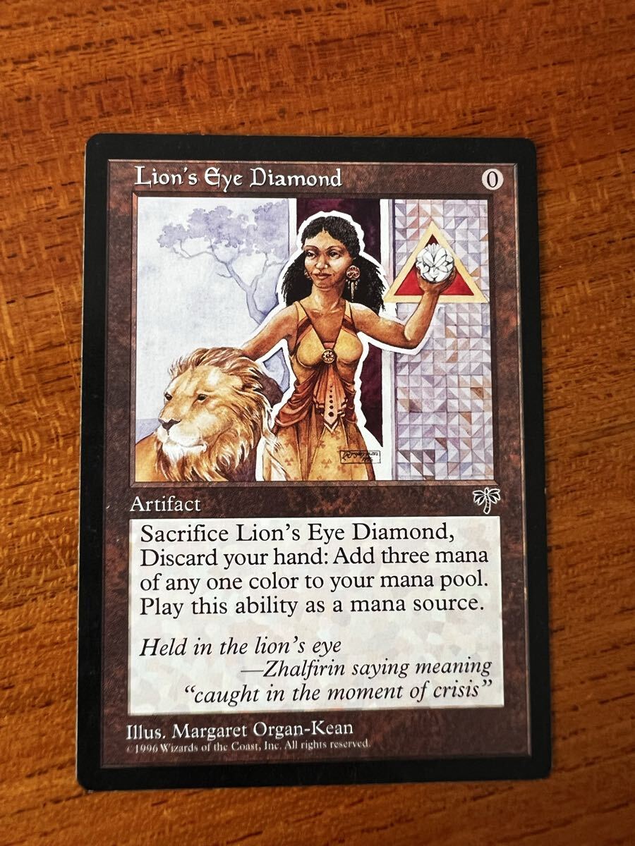 Yahoo!オークション -「ライオンの瞳のダイアモンド」の落札相場・落札価格