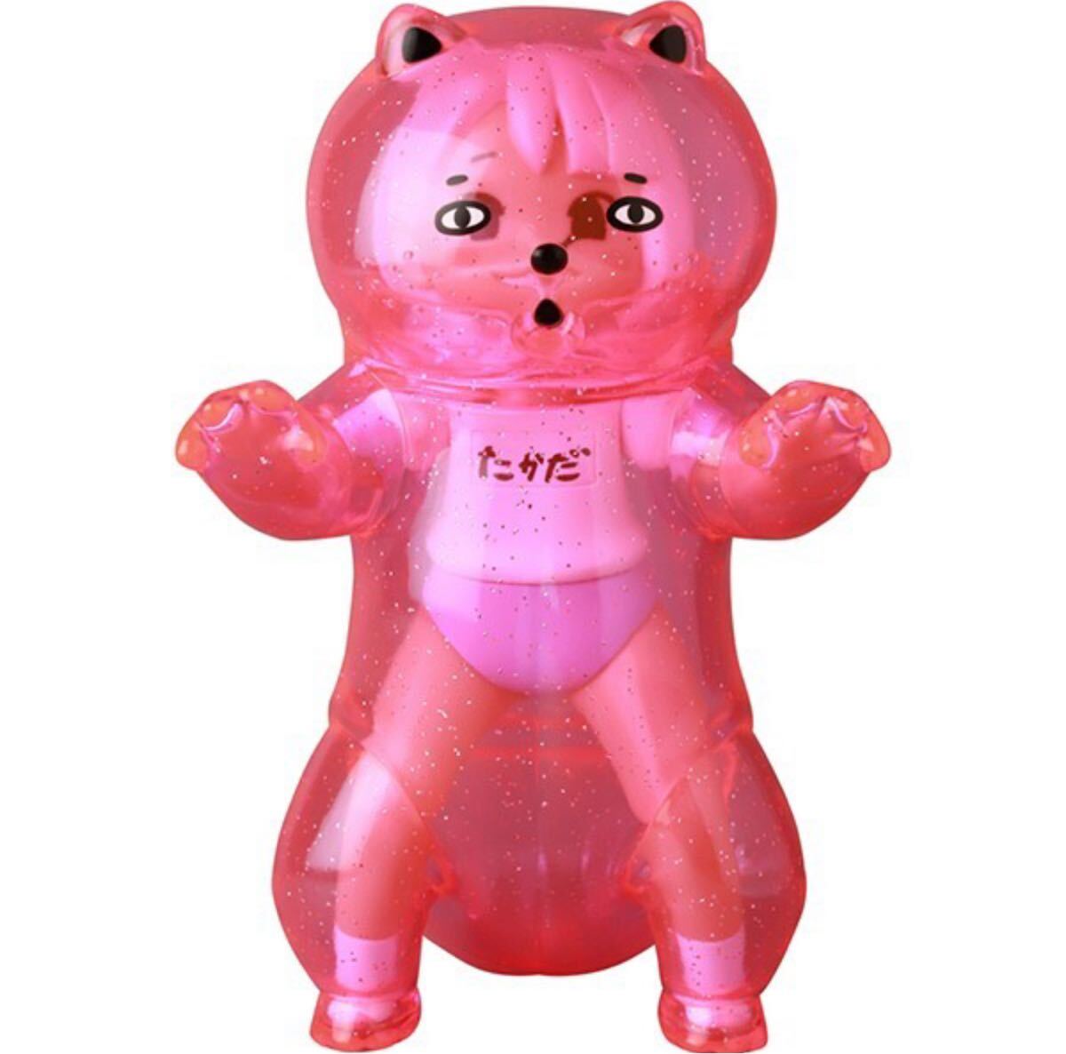 Yahoo!オークション -「バケタンブログ」の落札相場・落札価格