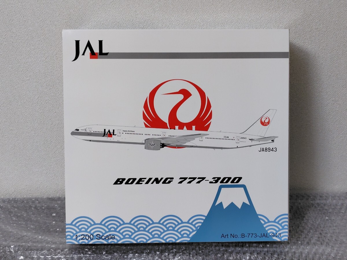 Yahoo!オークション -「1／200 jal 777」の落札相場・落札価格