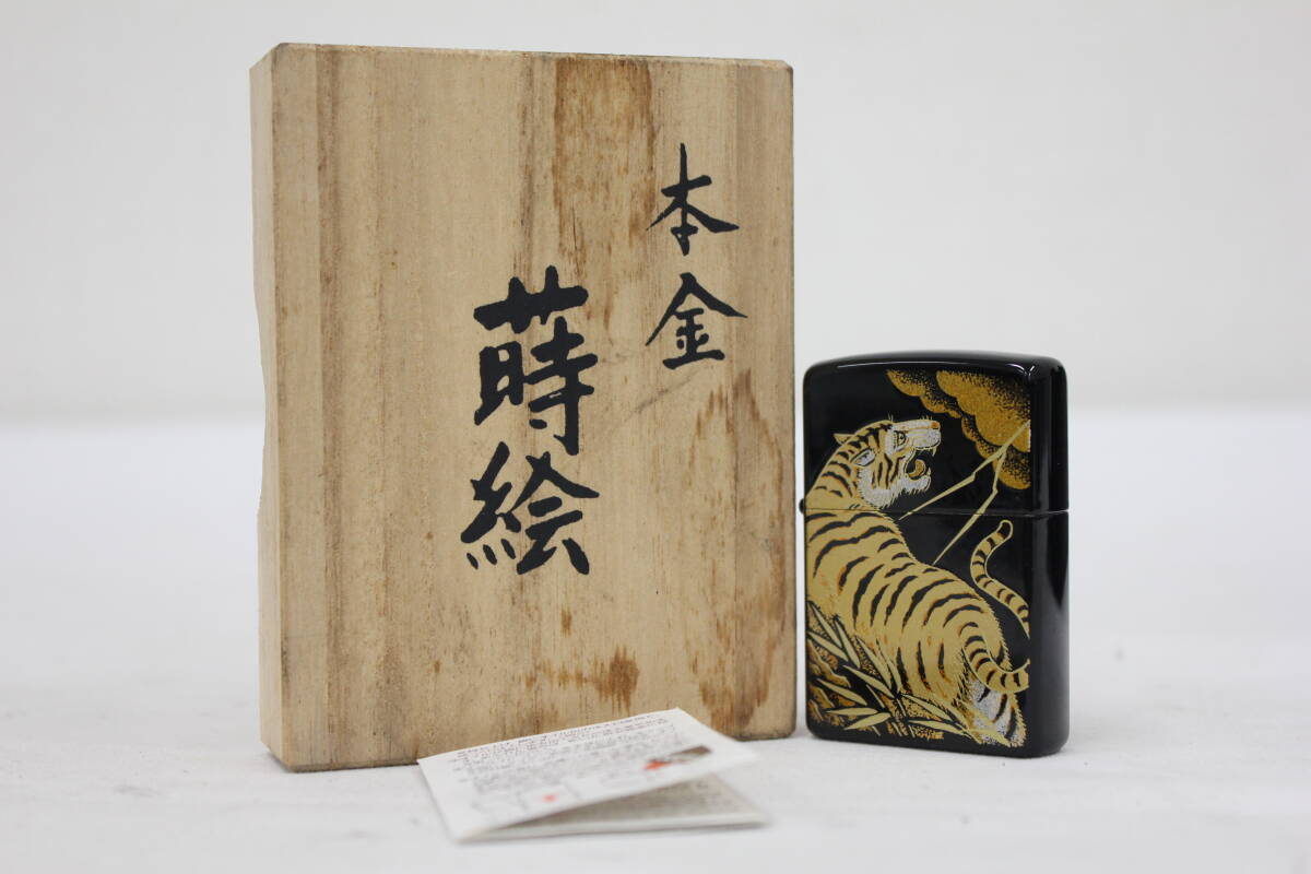 Yahoo!オークション -「zippo 本金蒔絵」の落札相場・落札価格