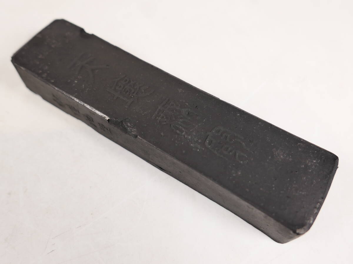 2026年最新】Yahoo!オークション -玉光堂 墨の中古品・新品・未使用品一覧