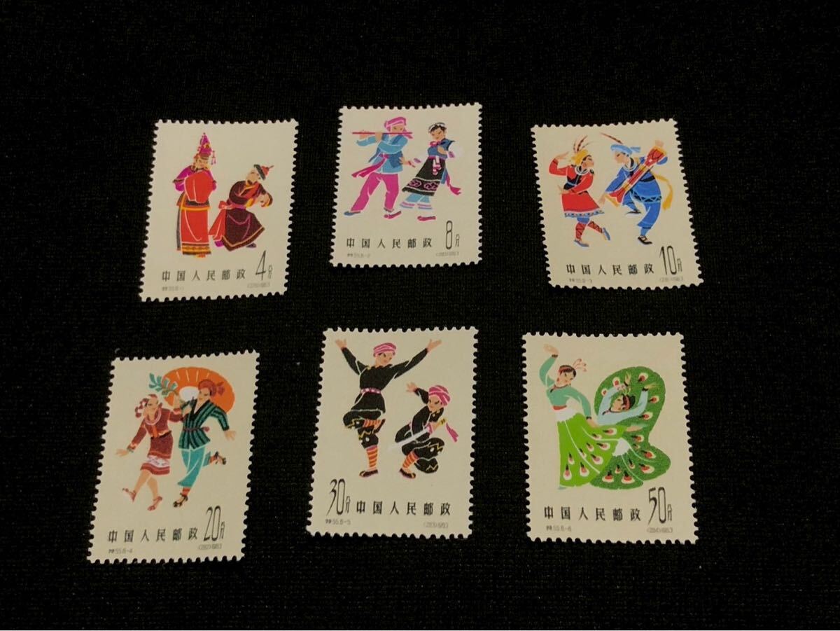 Yahoo!オークション -「中国切手エンタイヤ」の落札相場・落札価格