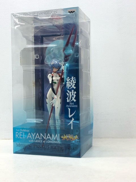 Yahoo!オークション -「ミラーパネルフィギュア」の落札相場・落札価格