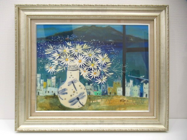 Yahoo!オークション -「真理子」(油彩) (絵画)の落札相場・落札価格