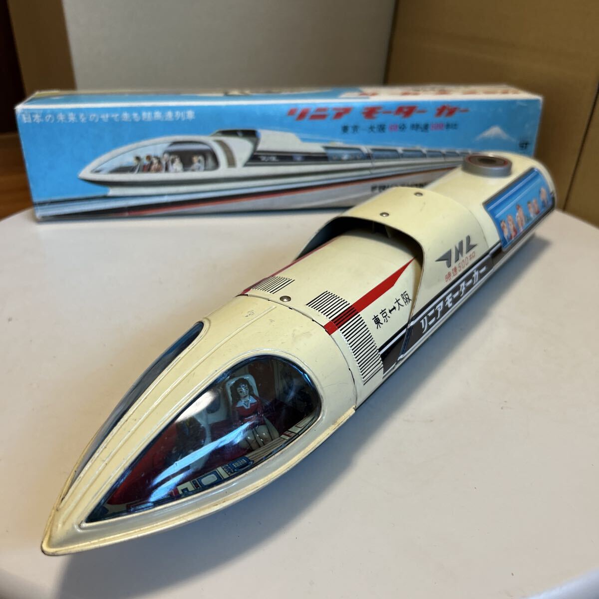 Yahoo!オークション -「リニアモーターカー」(おもちゃ、ゲーム) の