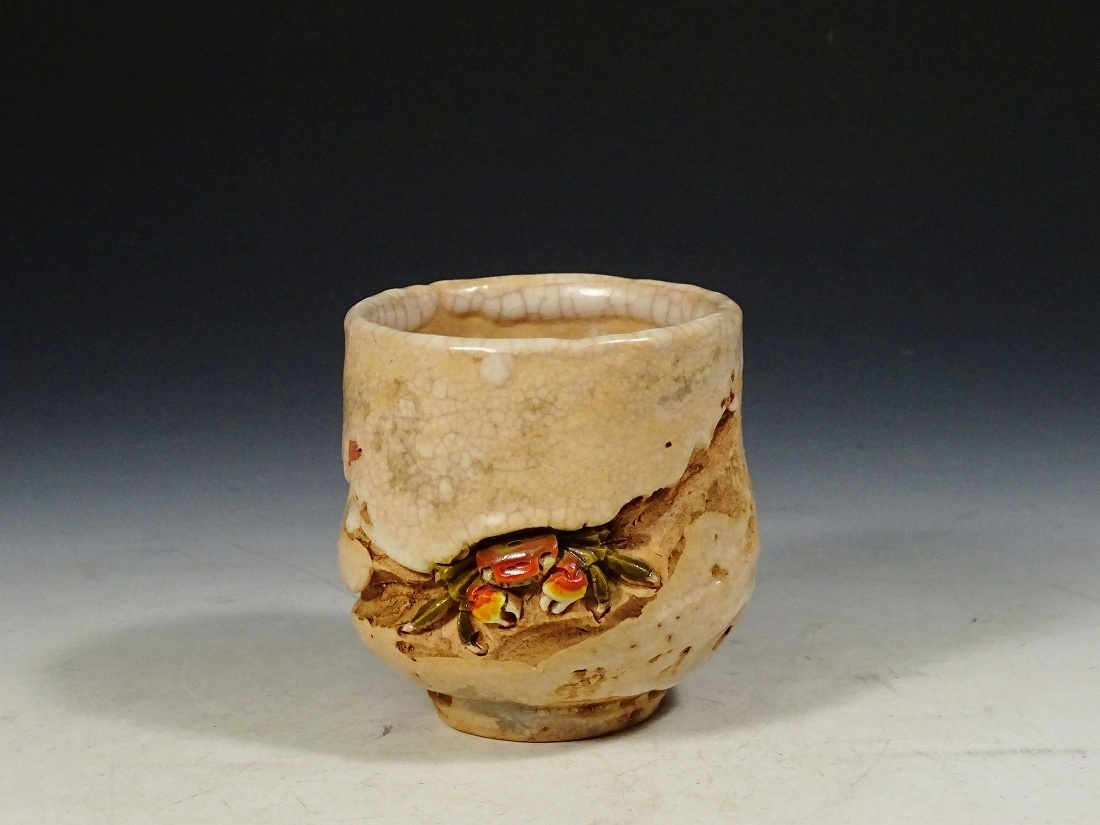 Yahoo!オークション -「佐々木二六」の落札相場・落札価格