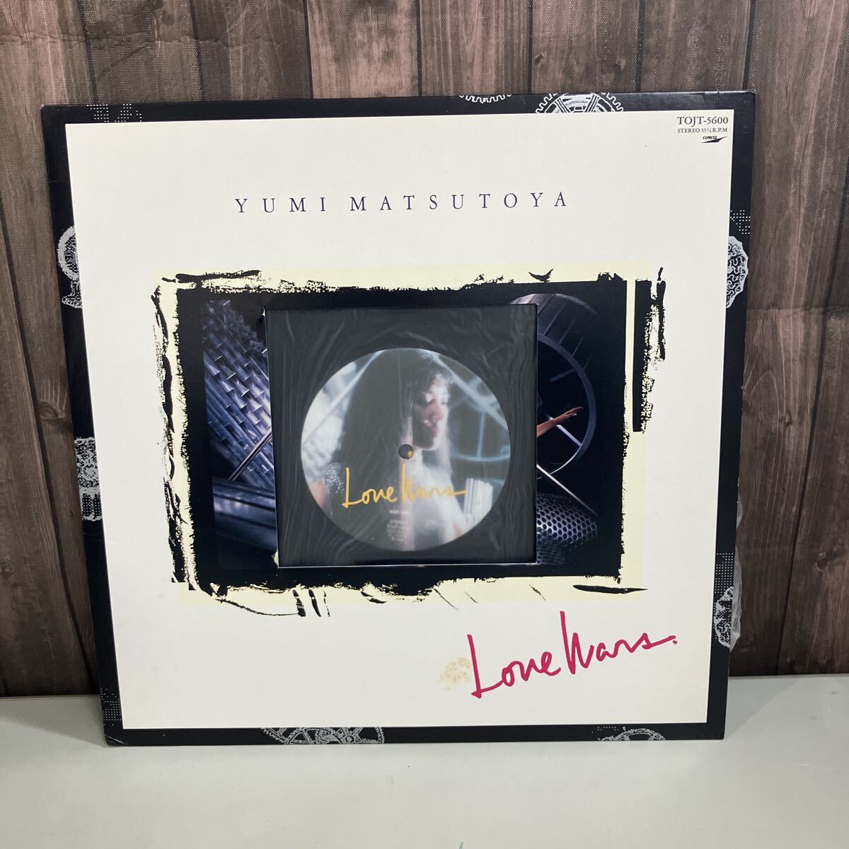 Yahoo!オークション -「松任谷由実 love wars lp」(レコード) の落札