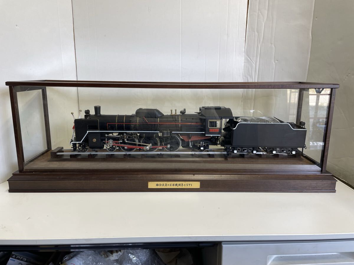 Yahoo!オークション -「c571」(鉄道模型) の落札相場・落札価格