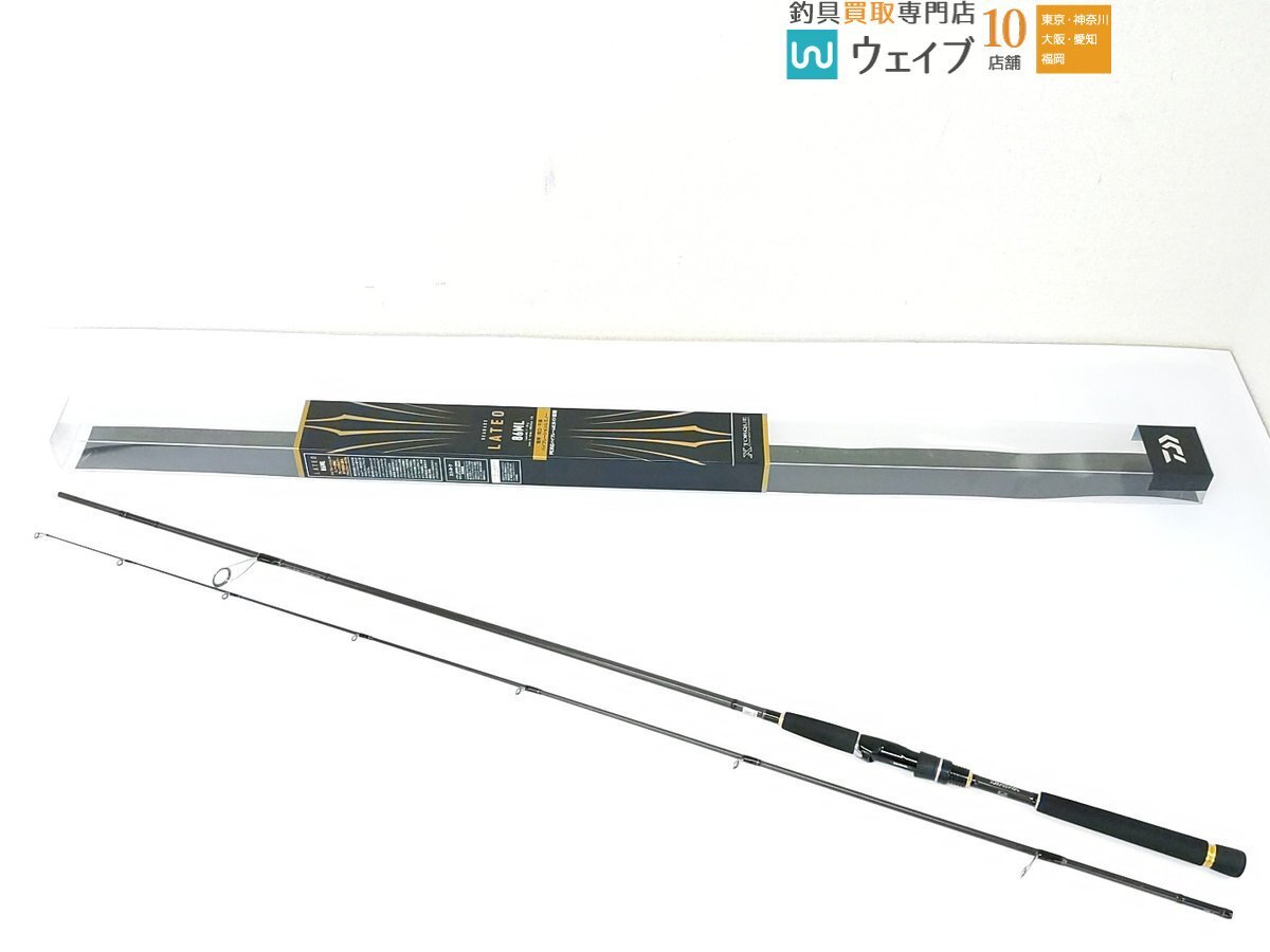 Yahoo!オークション -「ダイワ ラテオ 86ml」の落札相場・落札価格