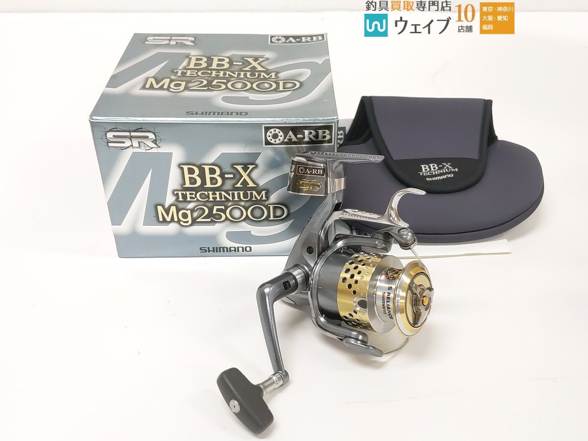 Yahoo!オークション -「シマノ bb-x テクニウムmg」の落札相場・落札価格