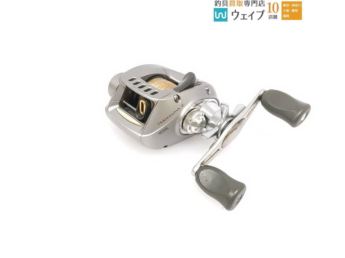 Yahoo!オークション -「td-z 103hl」の落札相場・落札価格