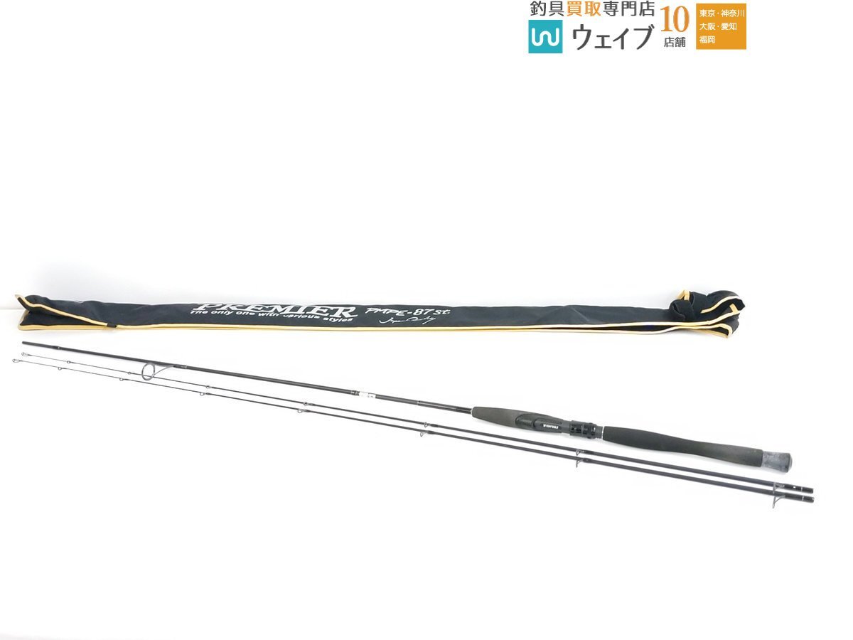 Yahoo!オークション -「ダイコー プレミア」(ダイコー) (ルアーロッド