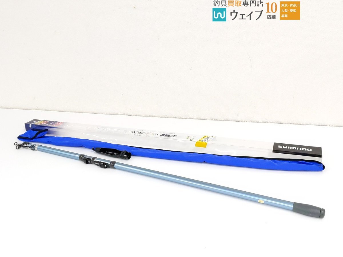Yahoo!オークション -「シマノ サーフリーダー 405cx」の落札相場