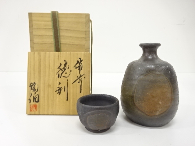 Yahoo!オークション -「三村陶伯」の落札相場・落札価格