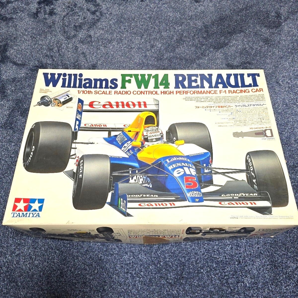 Yahoo!オークション -「ウイリアムズ fw14 ラジコン」の落札相場・落札価格
