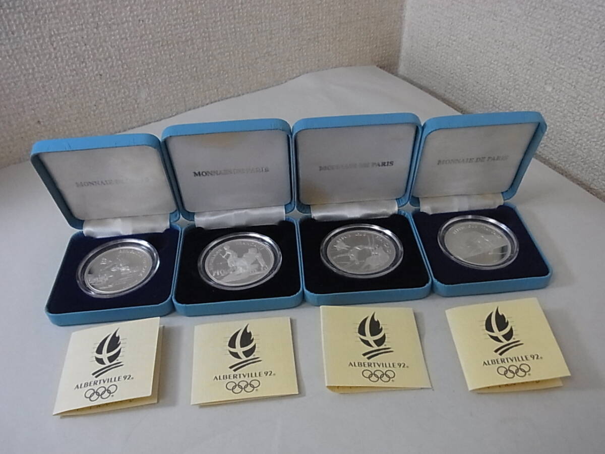 Yahoo!オークション -「アルベールビルオリンピック」(貨幣) の落札