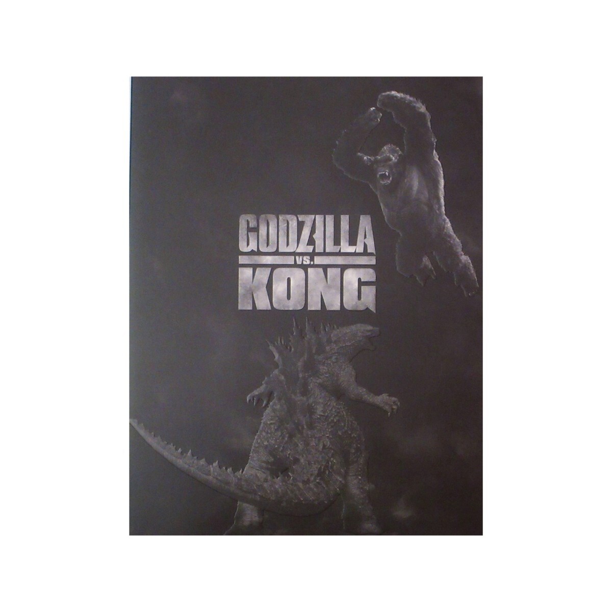 2026年最新】Yahoo!オークション -ゴジラvsコング パンフレットの中古