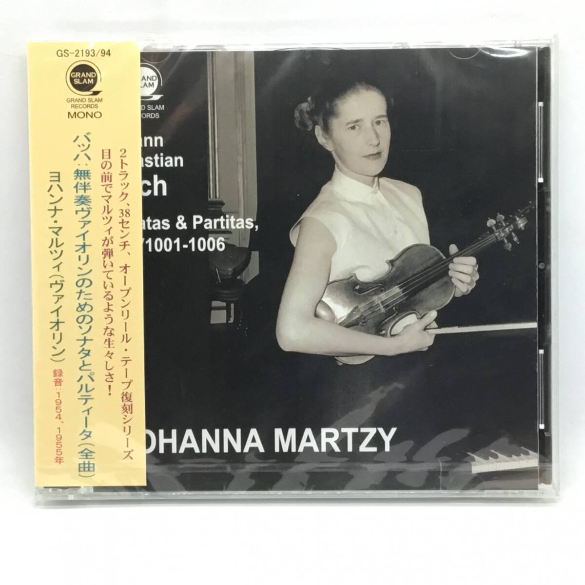 Yahoo!オークション -「ヨハンナ マルツィ」(クラシック) (CD)の落札