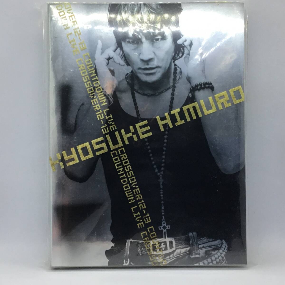 Yahoo!オークション -「氷室京介crossover 12-13」の落札相場・落札価格