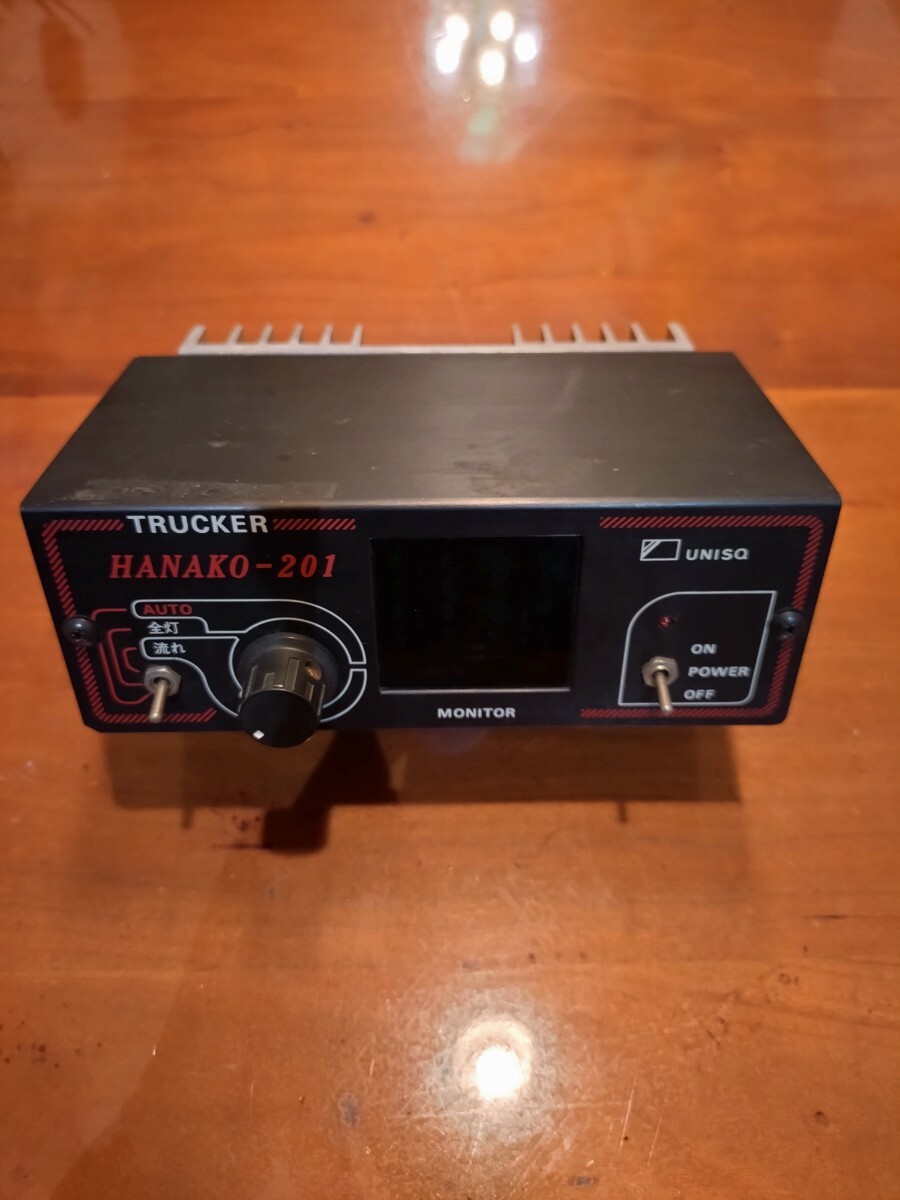 Yahoo!オークション -「デコトラリレー機」の落札相場・落札価格