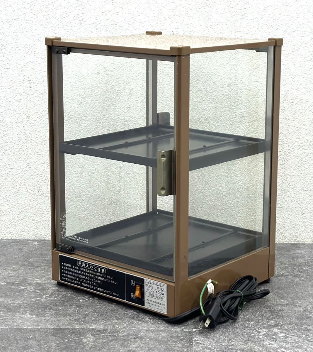 Yahoo!オークション -「吉田金属」(温蔵ショーケース) (厨房機器)の