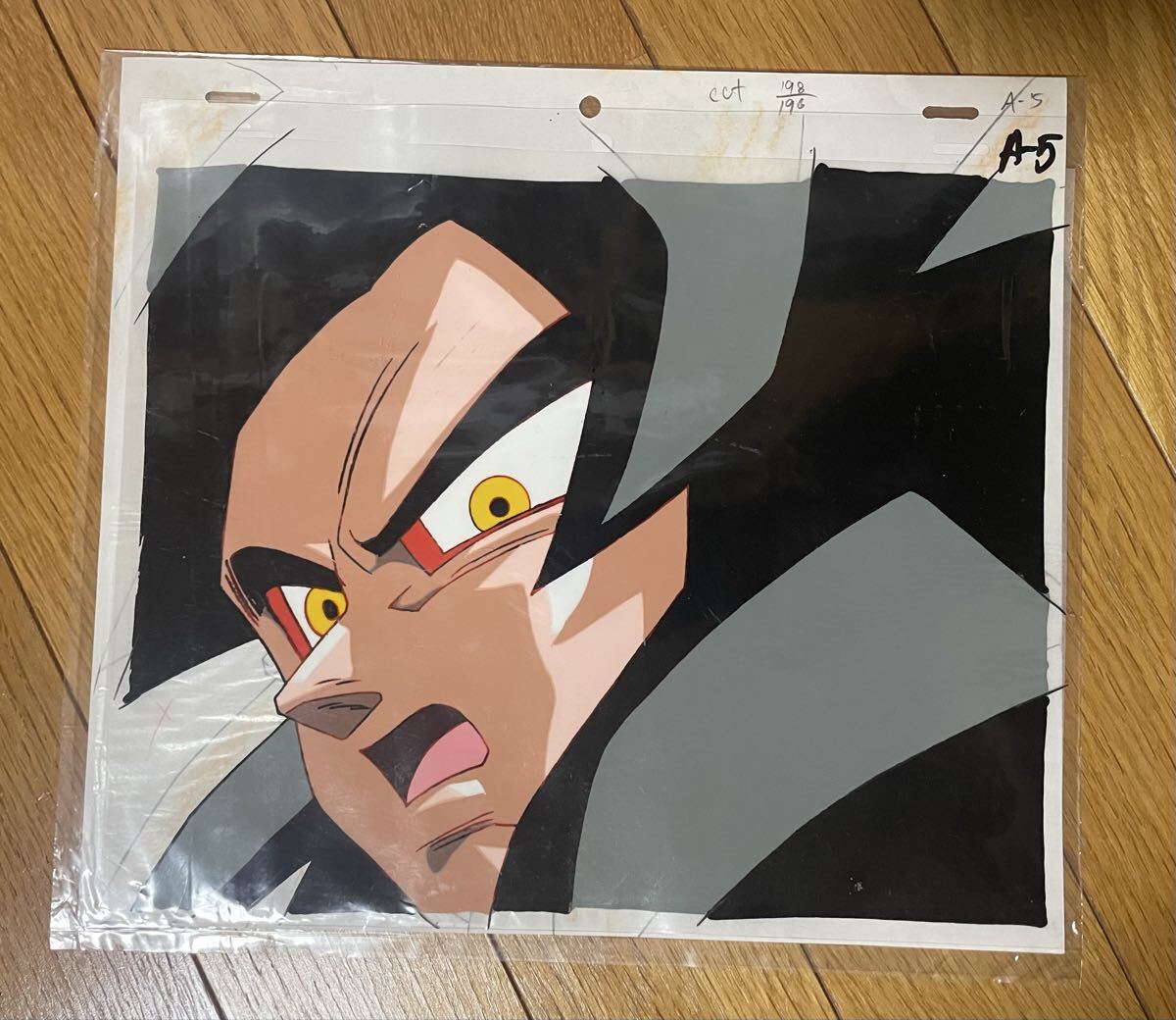 Yahoo!オークション -「ドラゴンボールgt セル画」(た行) (セル画)の