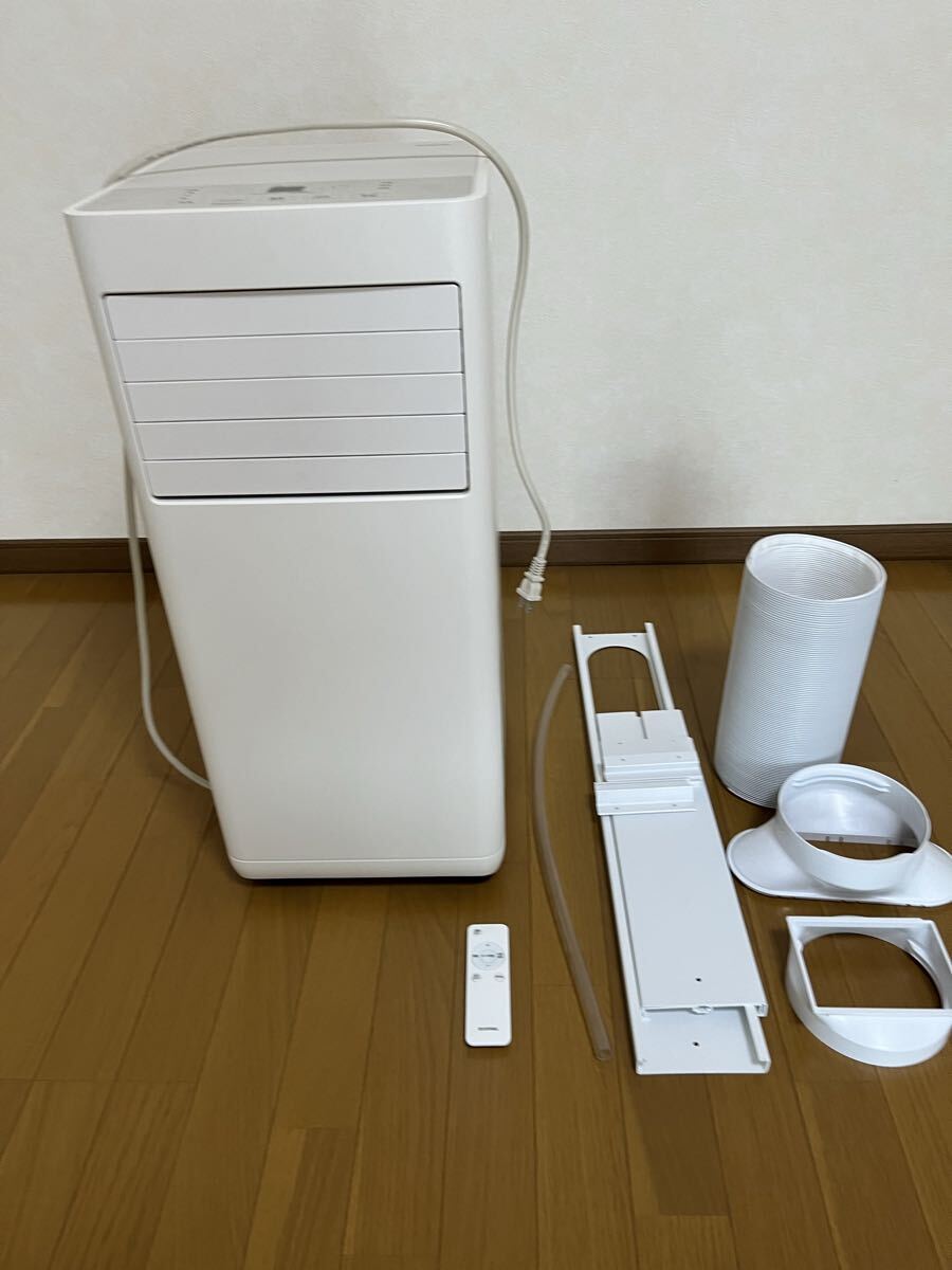 Yahoo!オークション -「ipp-2224s」の落札相場・落札価格