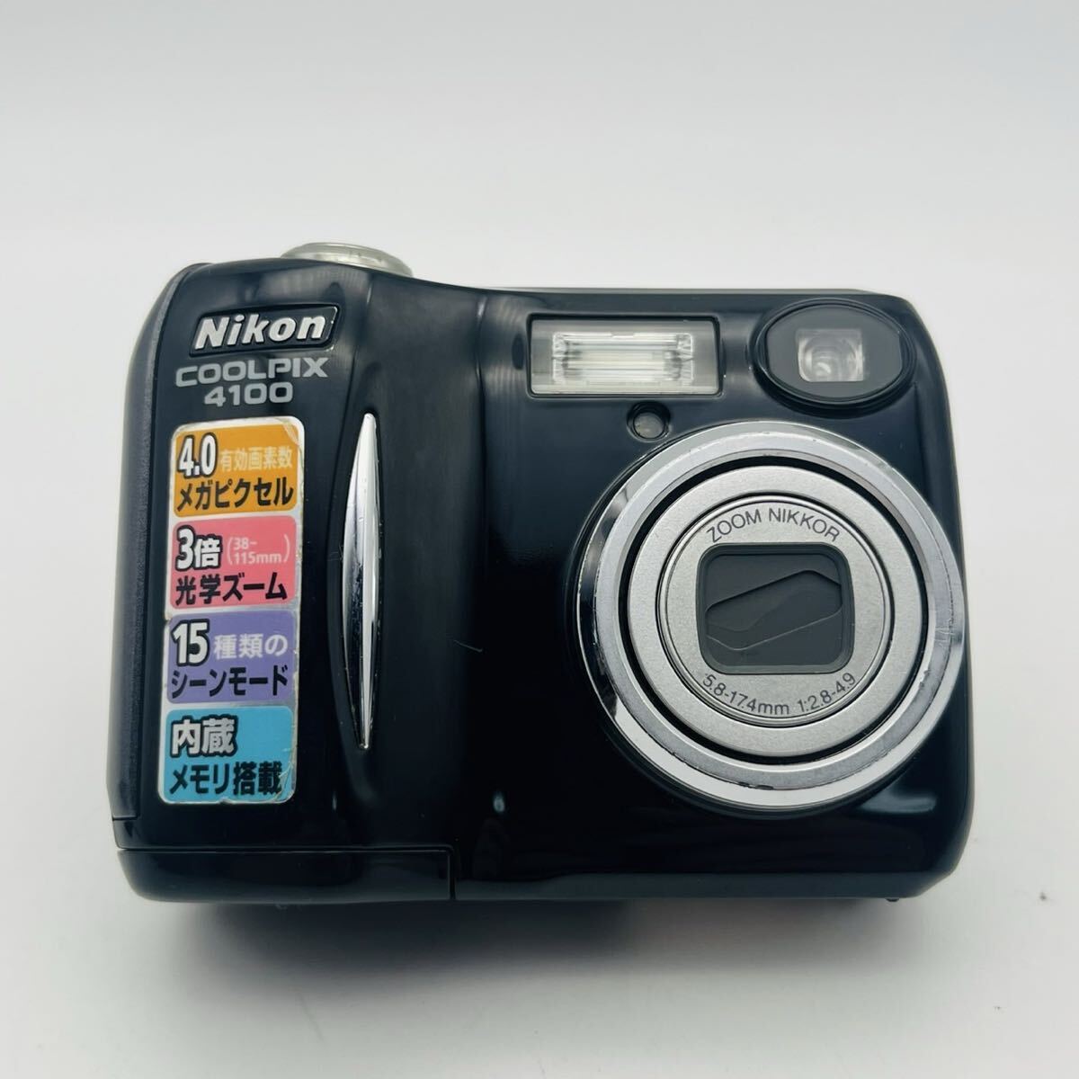 Yahoo!オークション -「coolpix-4100」の落札相場・落札価格