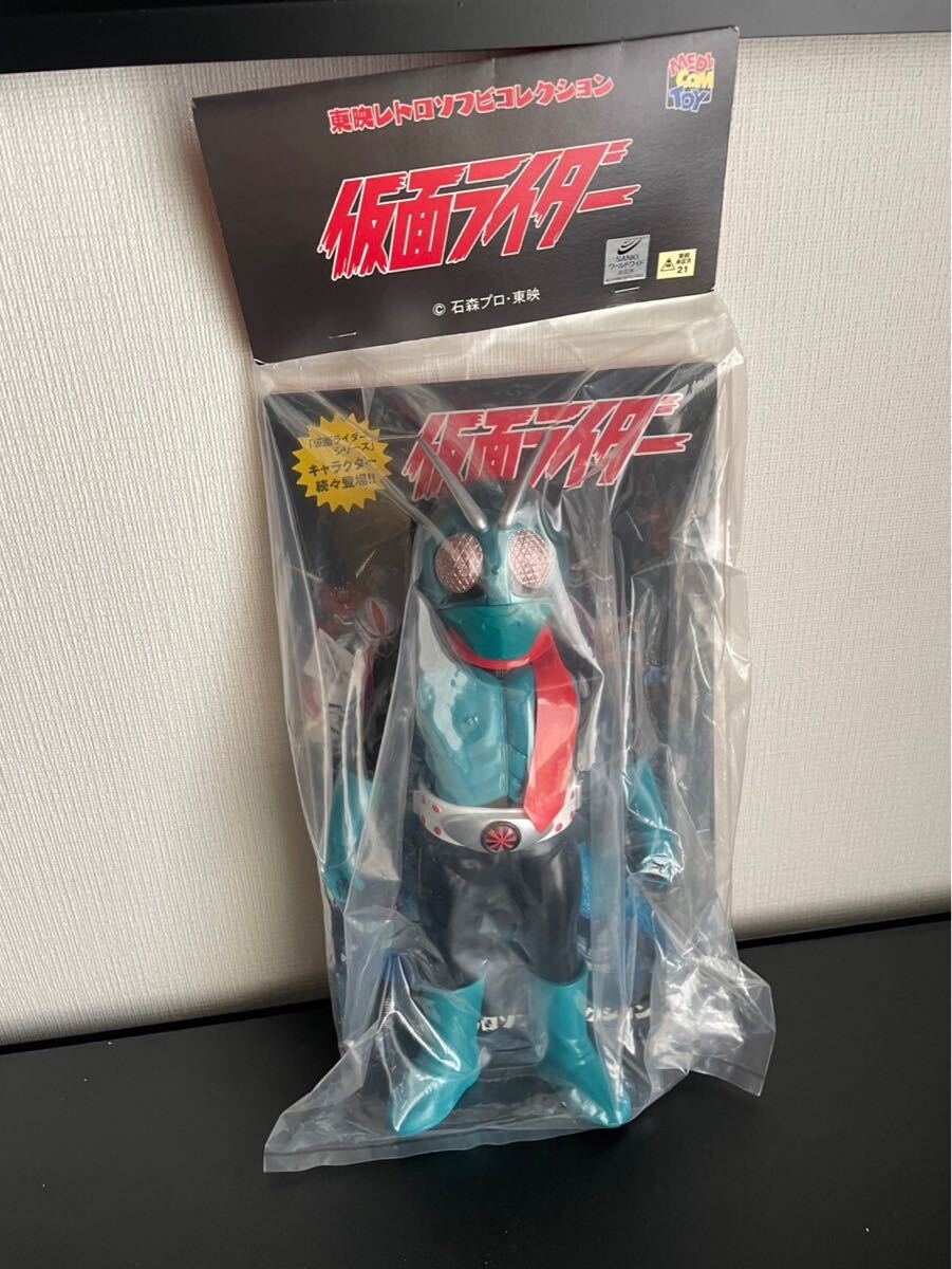 Yahoo!オークション -「仮面ライダー旧1号 本郷猛ヘッド」の落札相場