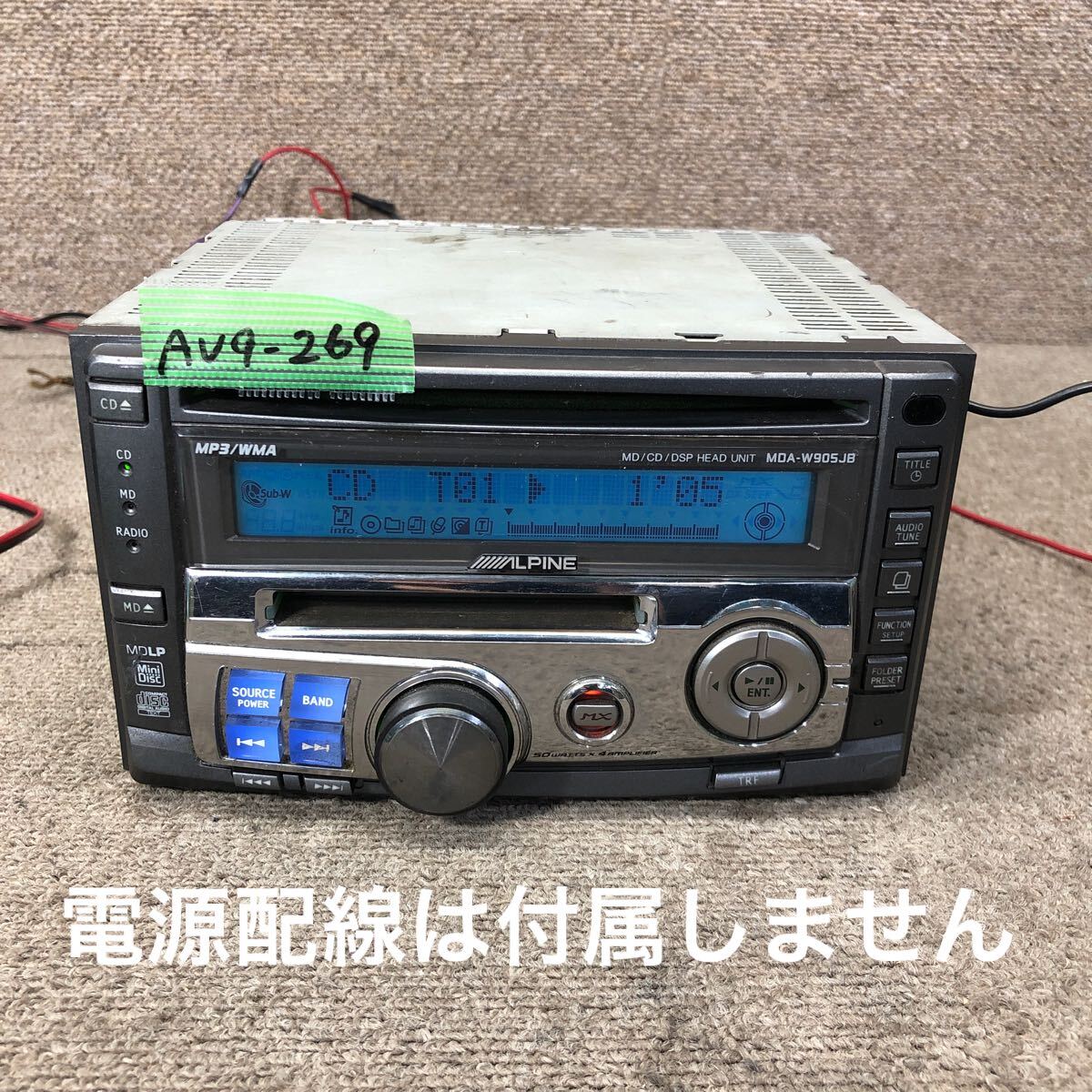 Yahoo!オークション -「mda-w905jb」(カーオーディオ) の落札相場