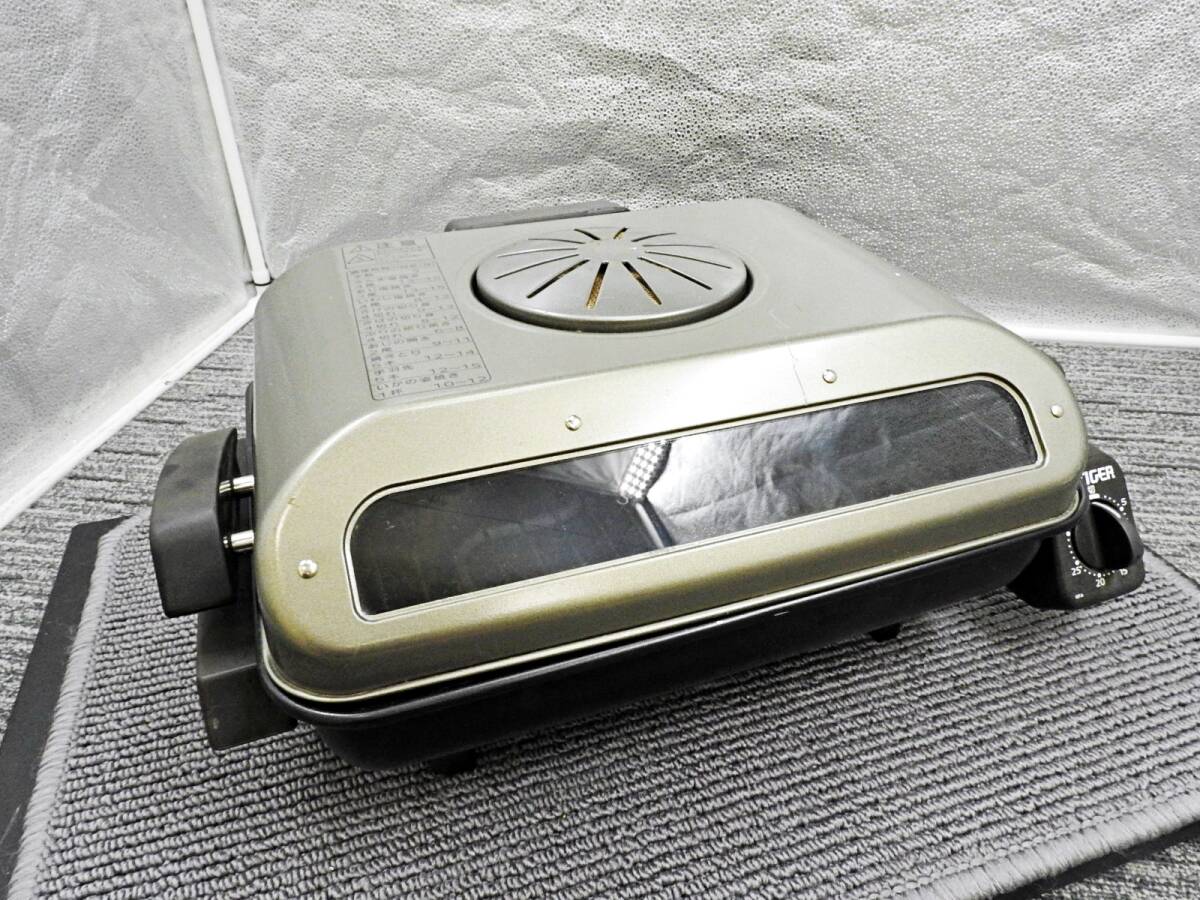 Yahoo!オークション -「タイガー フィッシュロースター」の落札相場