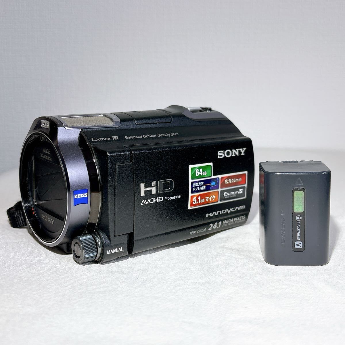 Yahoo!オークション -「sony hdr-cx720v」の落札相場・落札価格