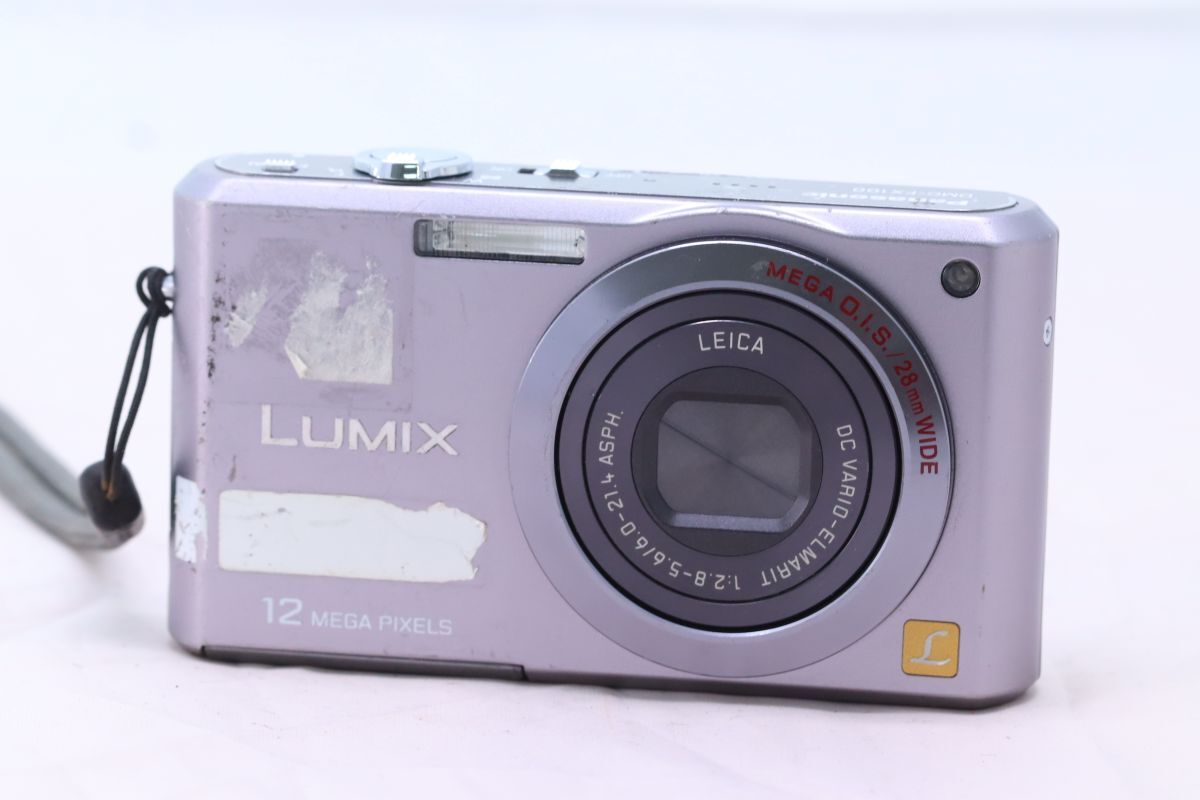 パナソニック LUMIX DMC-FX100 オークション比較 - 価格.com