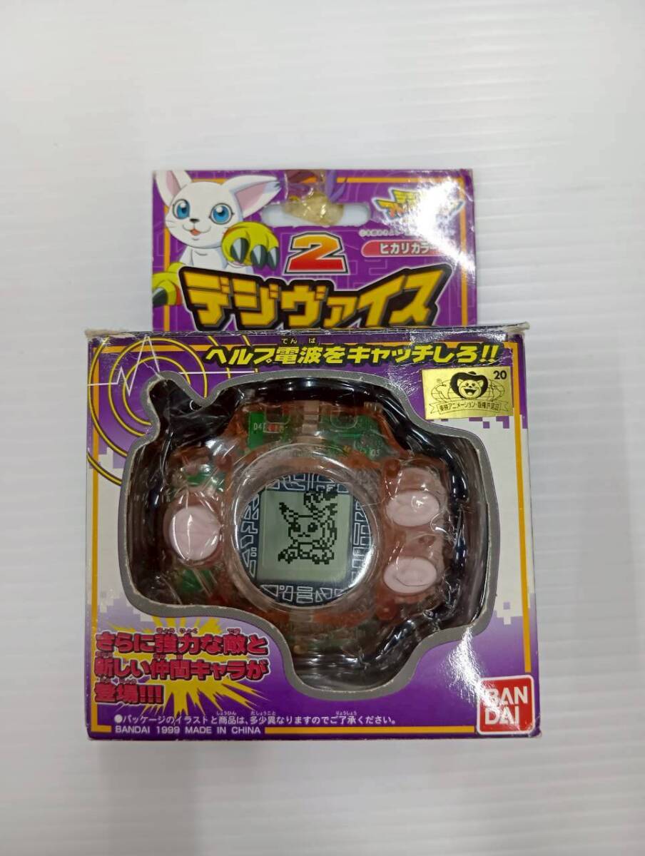 2026年最新】Yahoo!オークション -デジヴァイス2の中古品・新品・未