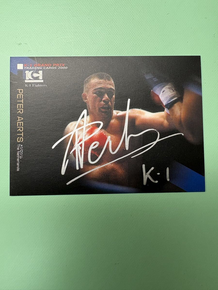 Yahoo!オークション -「ピーターアーツ サイン」の落札相場・落札価格