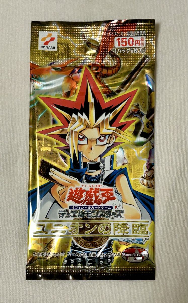 Yahoo!オークション -「遊戯王 ユニオンの降臨」の落札相場・落札価格