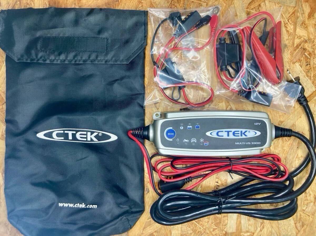 Yahoo!オークション -「シーテックus3300」の落札相場・落札価格