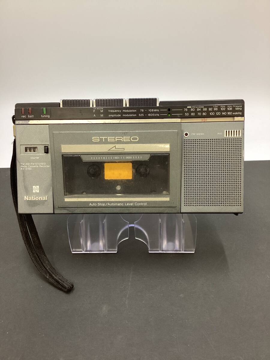 Yahoo!オークション -「rx-2700」の落札相場・落札価格