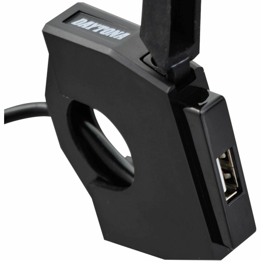 2026年最新】Yahoo!オークション -デイトナ usb電源の中古品・新品・未