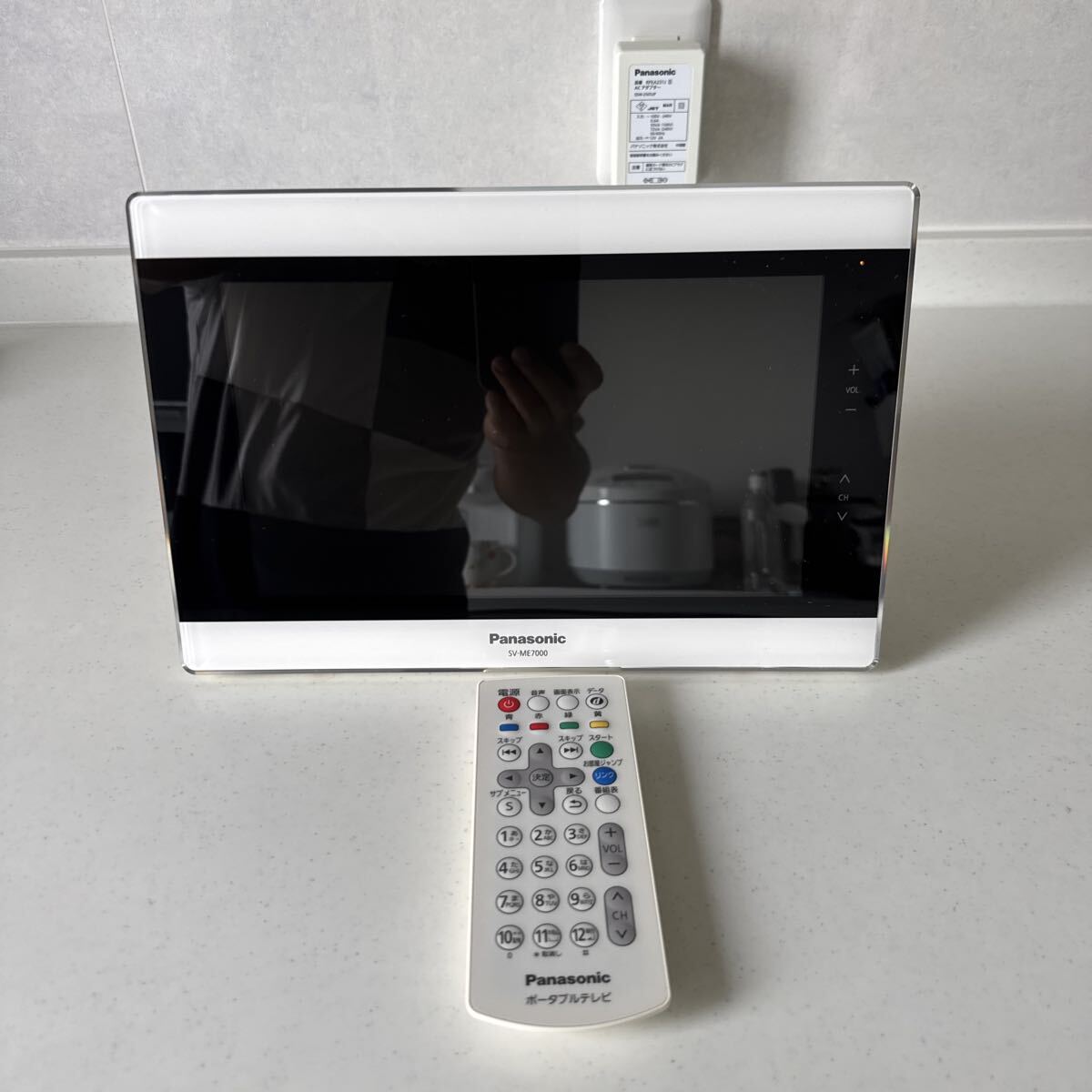 Yahoo!オークション -「sv-me7000」の落札相場・落札価格