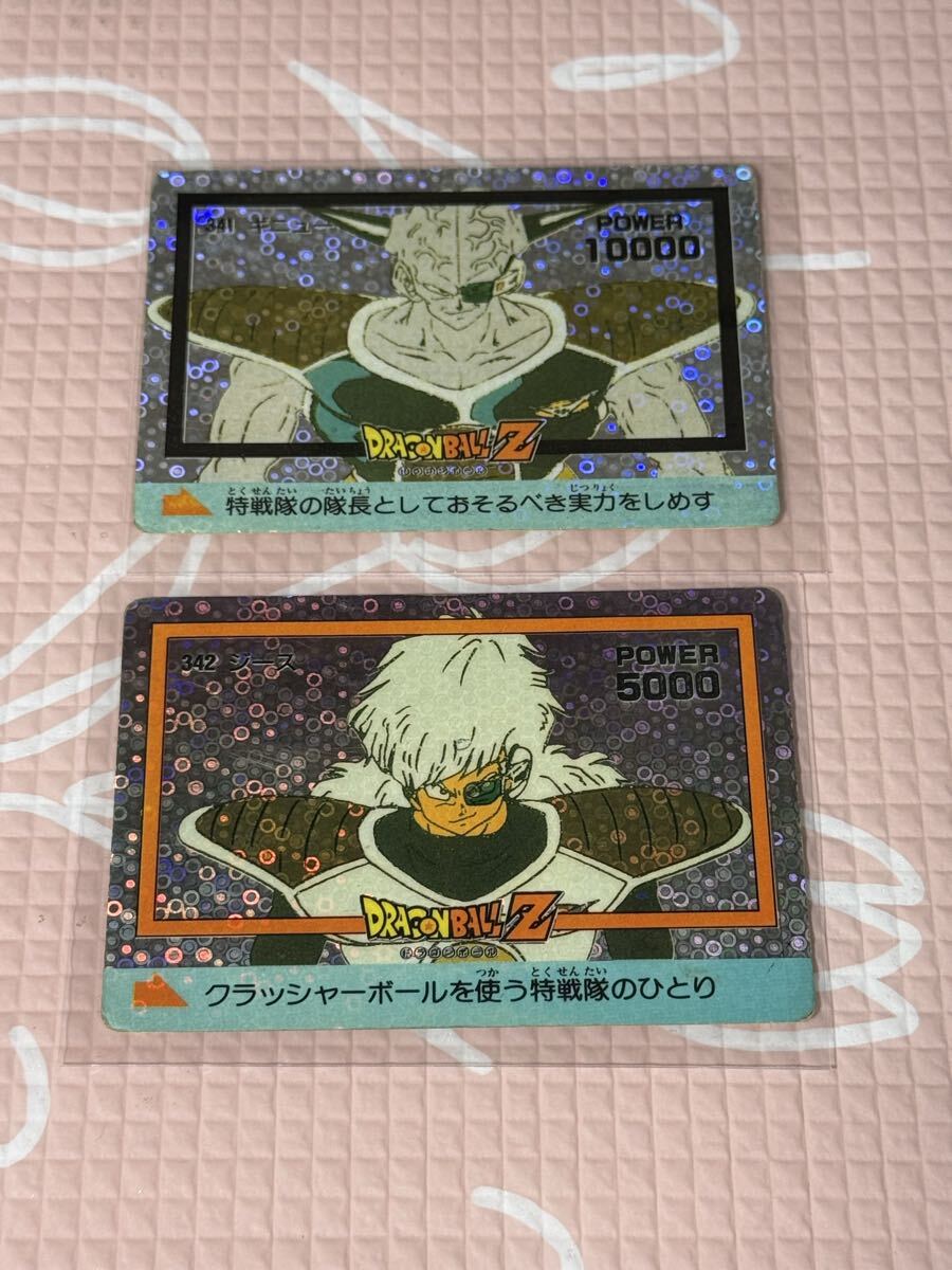 2026年最新】Yahoo!オークション -ドラゴンボール ジース