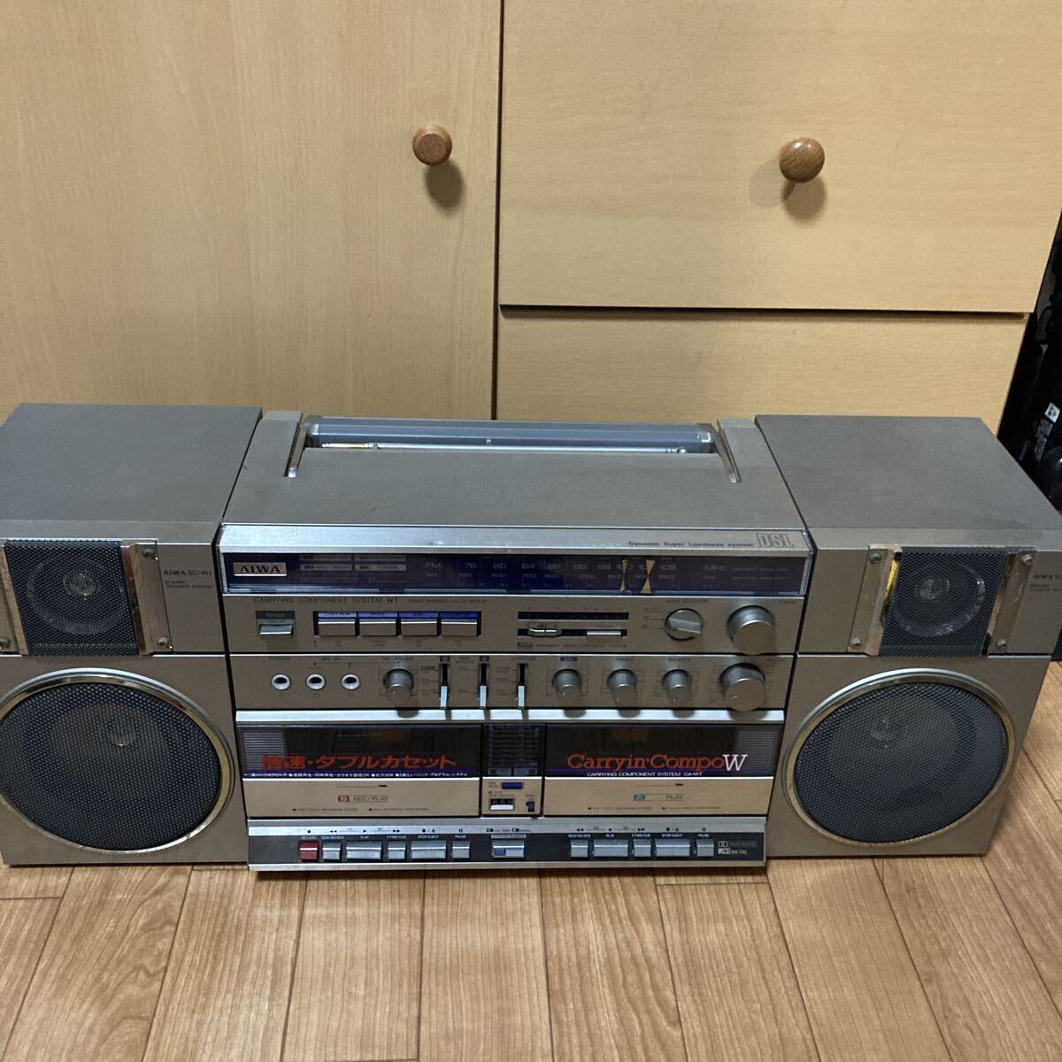 Yahoo!オークション -「aiwa ダブルラジカセ」の落札相場・落札価格