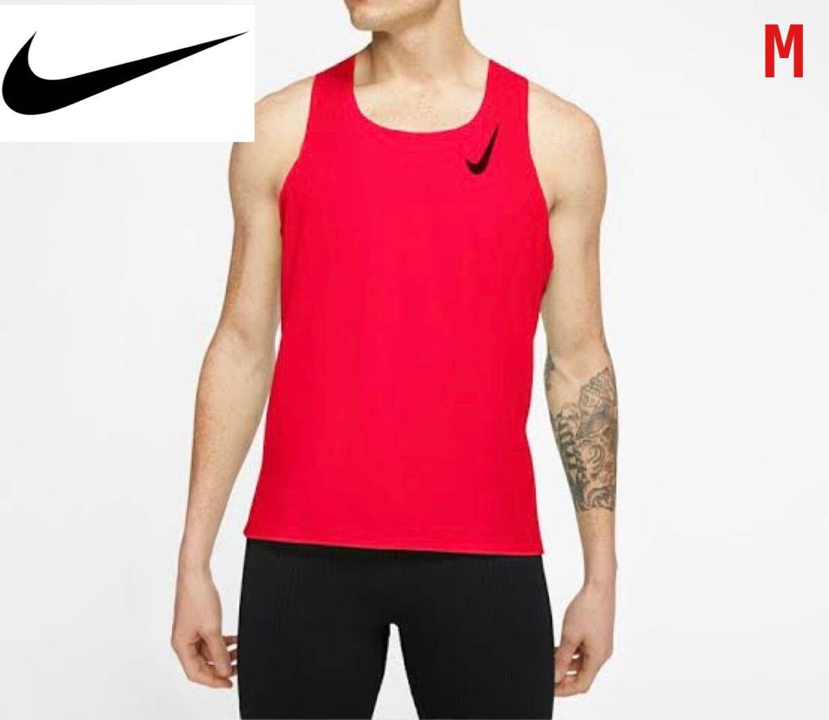 2026年最新】Yahoo!オークション -nike エアロスイフトの中古品・新品