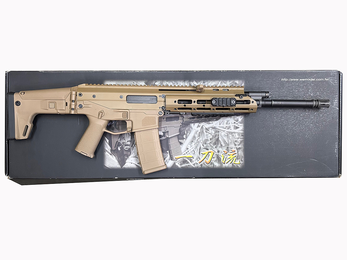 Yahoo!オークション -「we acr gbb」の落札相場・落札価格