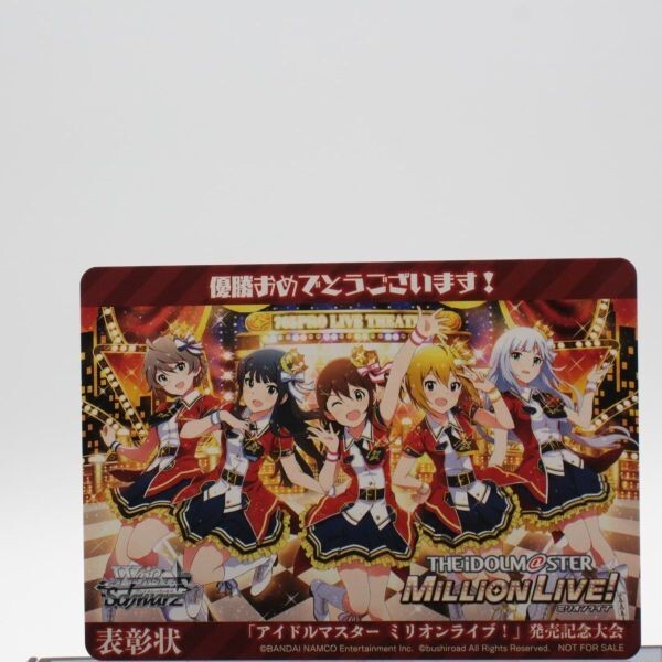 Yahoo!オークション -「アイドルマスター ミリオンライブ」(ヴァイス