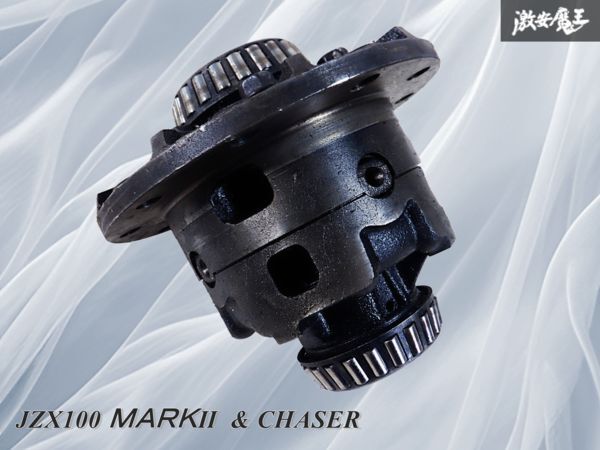 Yahoo!オークション -「マークii 100 純正」(デフ（ディファレンシャル