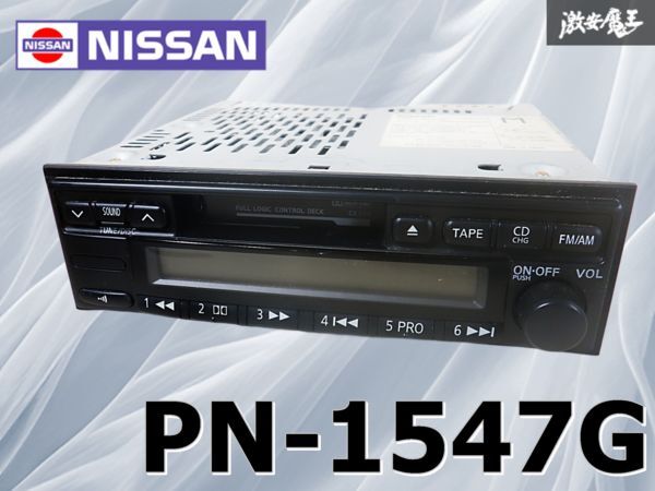 Yahoo!オークション -「日産 純正」(テープデッキ) (カーオーディオ)の