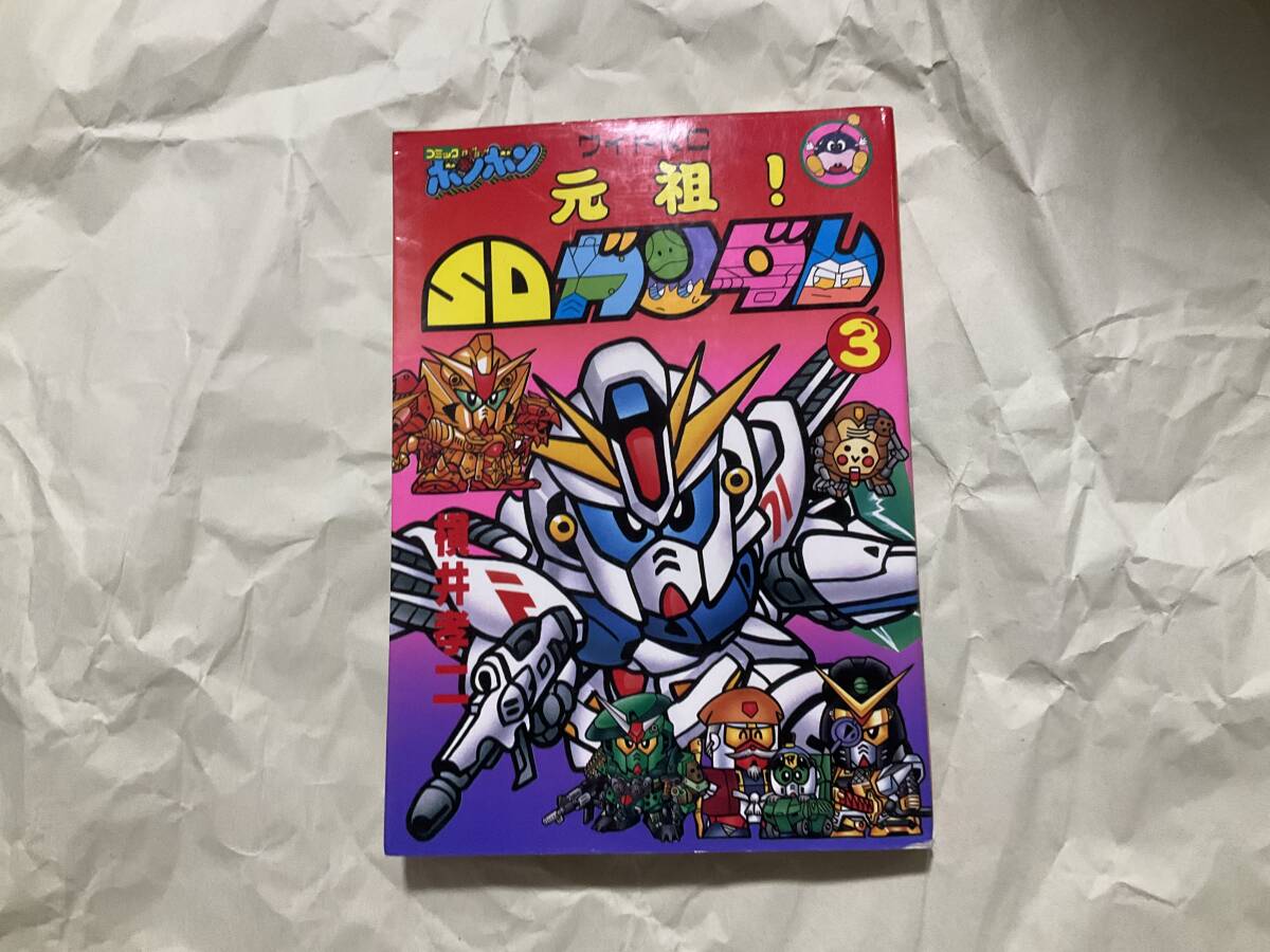 Yahoo!オークション -「sd武者ガンダム」(本、雑誌) の落札相場・落札価格