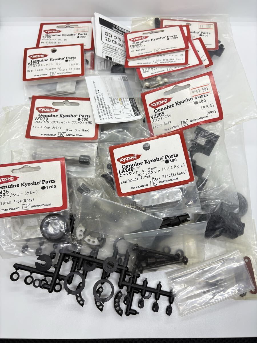 Yahoo!オークション -「v ONE rrr」の落札相場・落札価格